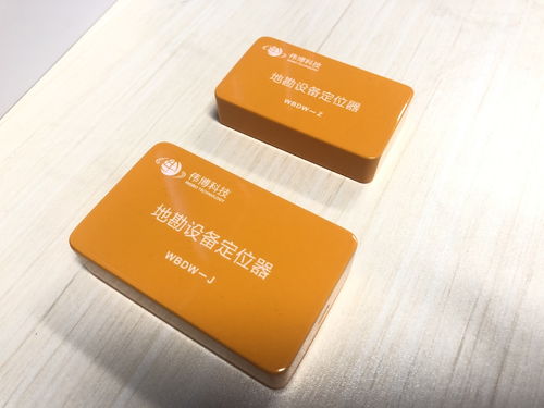 八次全會(huì)精神在基層丨喚醒沉睡科技成果，綿陽加快建設(shè)具有全國影響力的科技創(chuàng)新中心